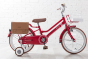 The iimo Kid's Bicycle is a unique and stylish choice for your child.